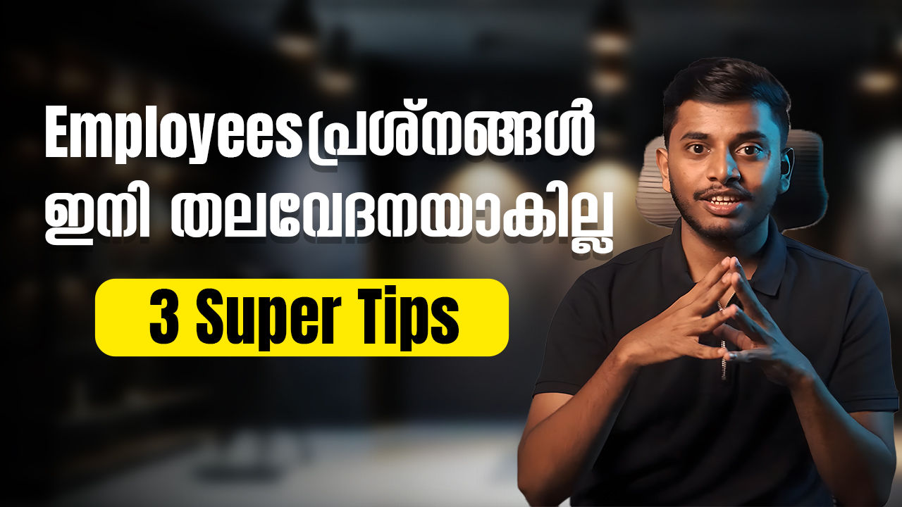 First step to personal finance